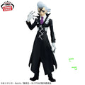 Xeno Dr Stone Figure — Banpresto BANDAI Anime Collectible Gift UK