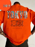 Tokyo Japan Graphic T-Shirt