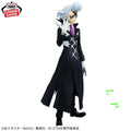 Xeno Dr Stone Figure — Banpresto BANDAI Anime Collectible Gift UK