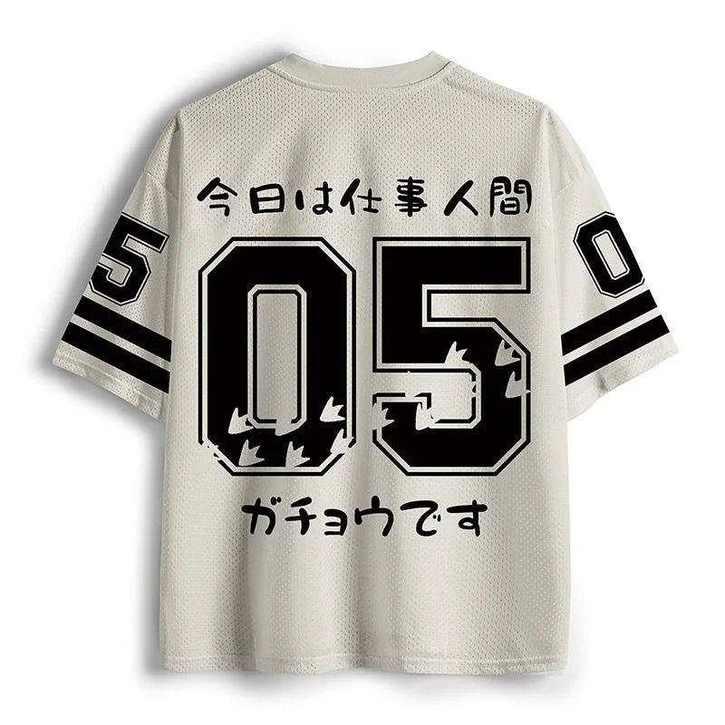 Today I'm A Serious Goose Sports Jersey - Anime Merchandise