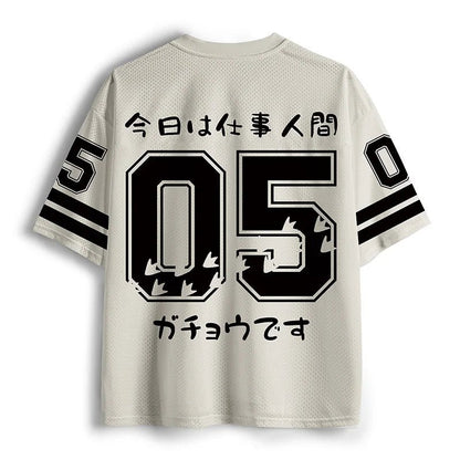 Today I'm A Serious Goose Sports Jersey - Anime Merchandise