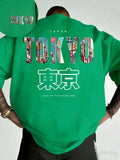 Tokyo Japan Graphic T-Shirt