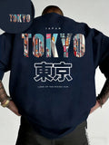Tokyo Japan Graphic T-Shirt