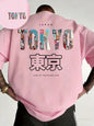 Tokyo Japan Graphic T-Shirt - Anime Merchandise