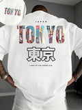 Tokyo Japan Graphic T-Shirt