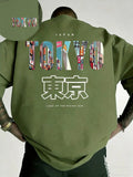 Tokyo Japan Graphic T-Shirt