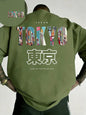 Tokyo Japan Graphic T-Shirt - Anime Merchandise