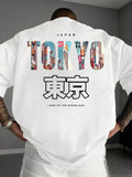 Tokyo Japan Graphic T-Shirt