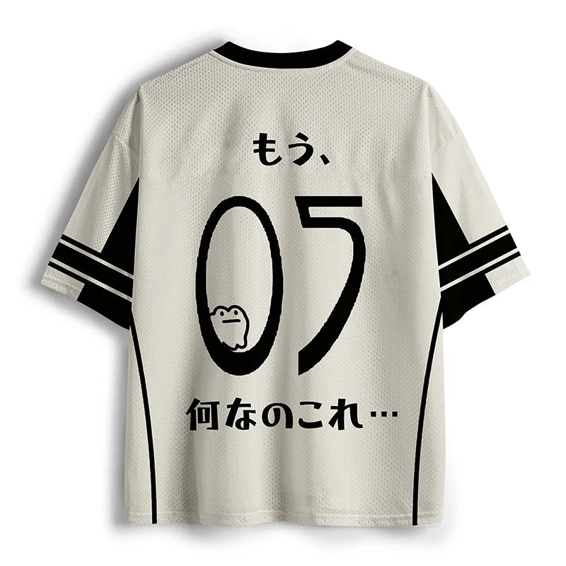 What Is Even Happening Frog Jersey - Anime Merchandise