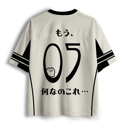 What Is Even Happening Frog Jersey - Anime Merchandise
